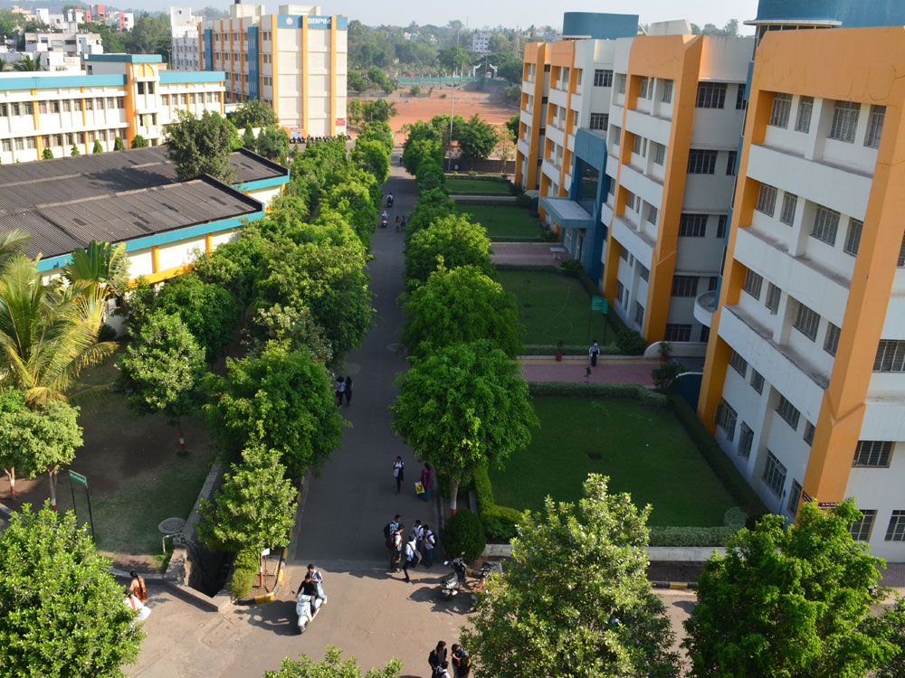 Pune Business School Campus photo 1